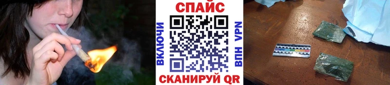 БУТИРАТ GHB  Киренск 