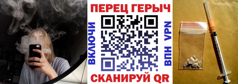 OMG как войти  закладки  Киренск  ГЕРОИН белый 