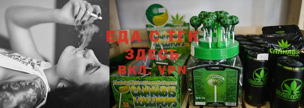 a pvp Осташков