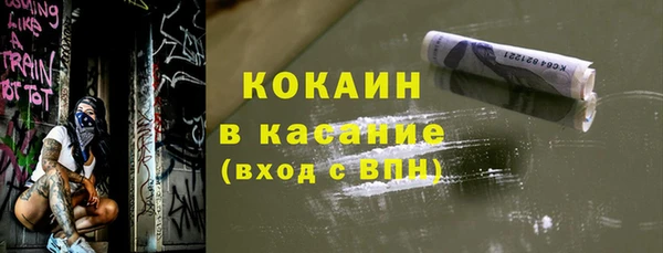 марихуана Остров