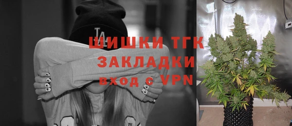 a pvp Осташков