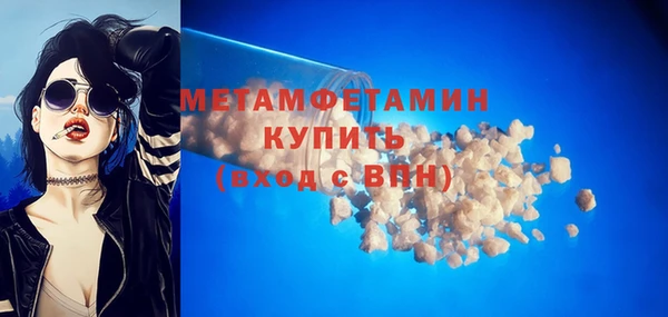 a pvp Осташков