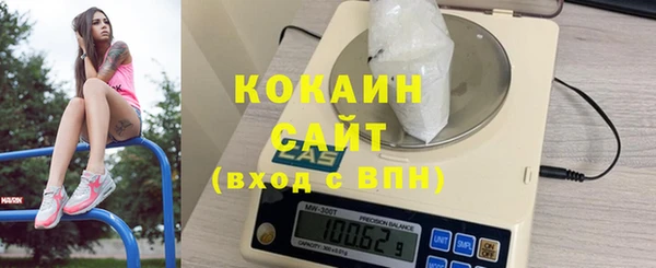 MDMA Верхний Тагил