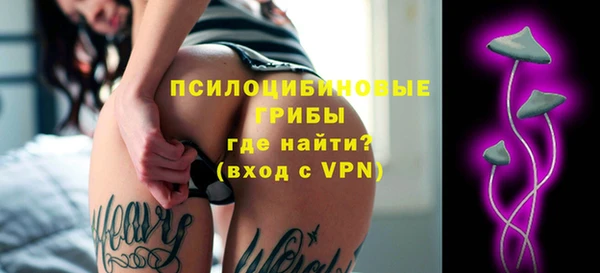 таблы Беломорск