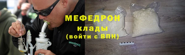 a pvp Осташков