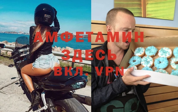 кокс Нязепетровск
