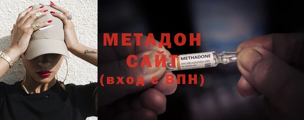 марихуана Остров