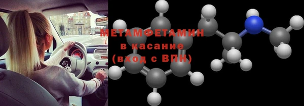 марихуана Остров