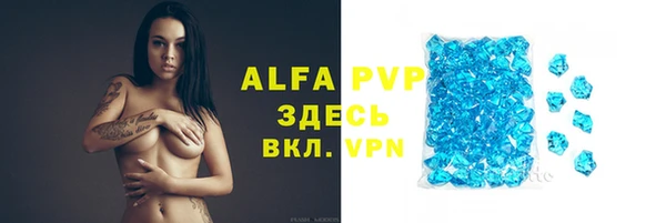 a pvp Осташков