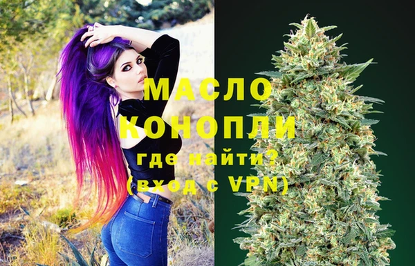 каннабис Пролетарск