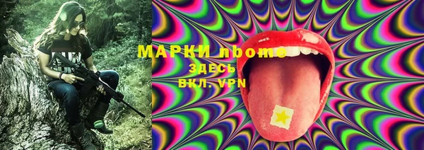 COCAINE Нягань