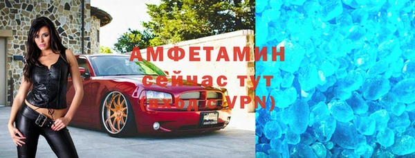a pvp Осташков