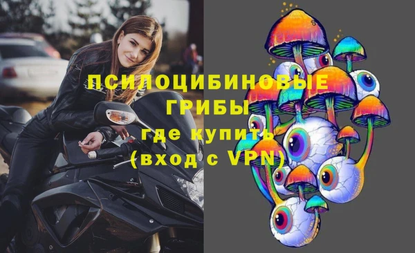 марихуана Остров