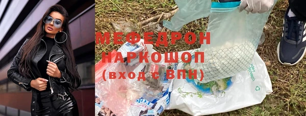 марихуана Остров