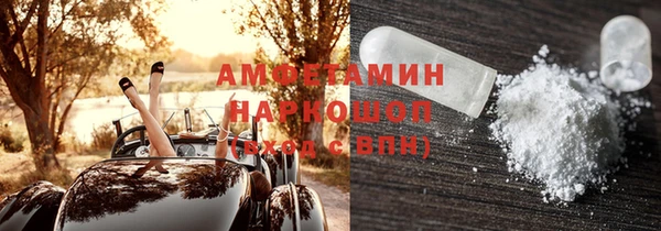 a pvp Осташков