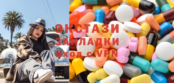 марихуана Остров