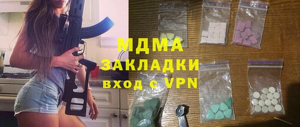 a pvp Осташков