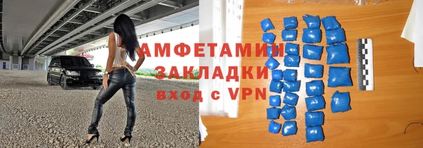 марихуана Остров