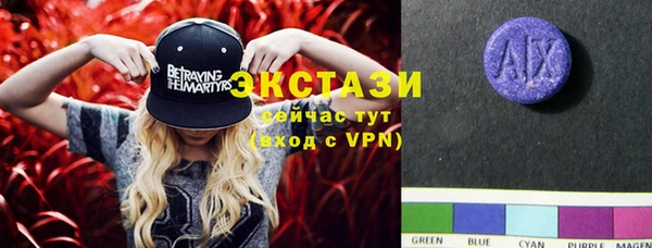 марихуана Остров