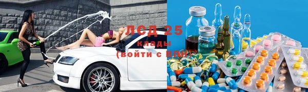 марихуана Остров