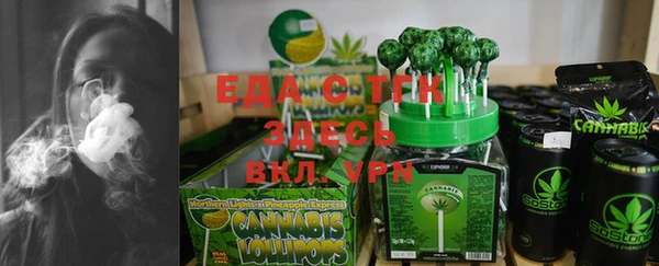 a pvp Осташков