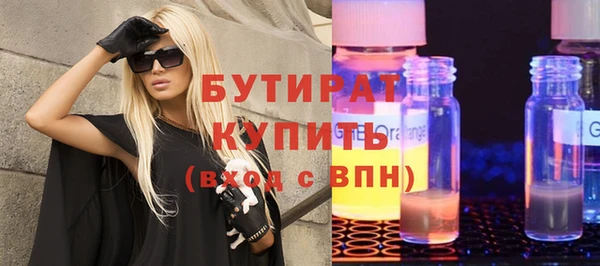 марихуана Остров