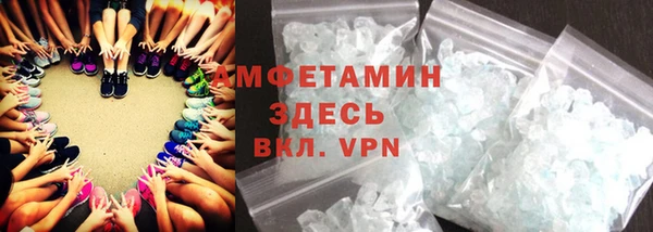 марихуана Остров