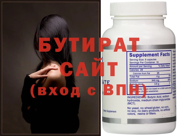 марихуана Остров