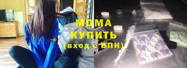 a pvp Осташков