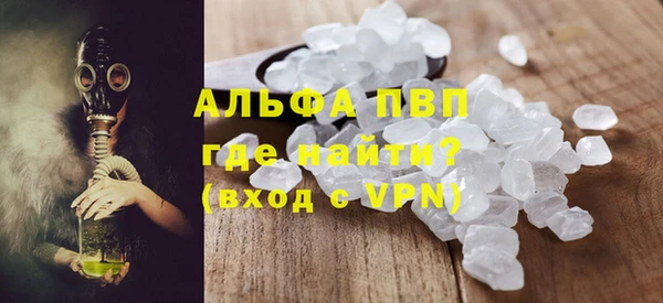 a pvp Осташков
