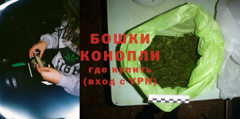 Шишки марихуана THC 21%  Киренск 