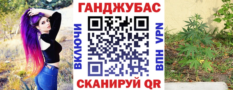 МАРИХУАНА THC 21%  Киренск 